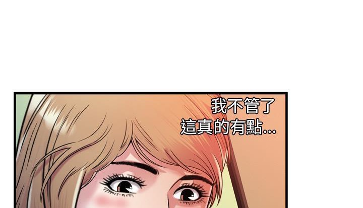 88.jpg
