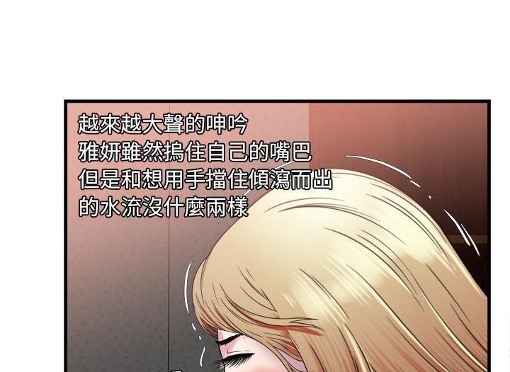 70.jpg