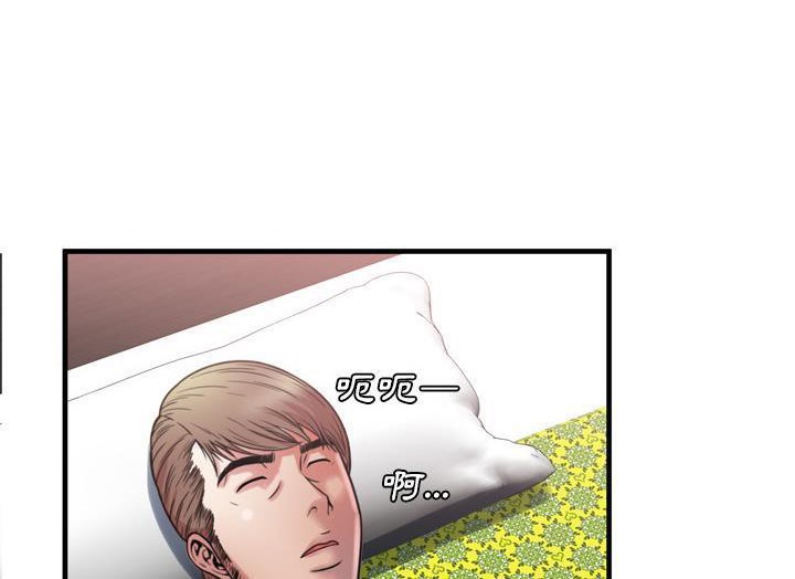 79.jpg