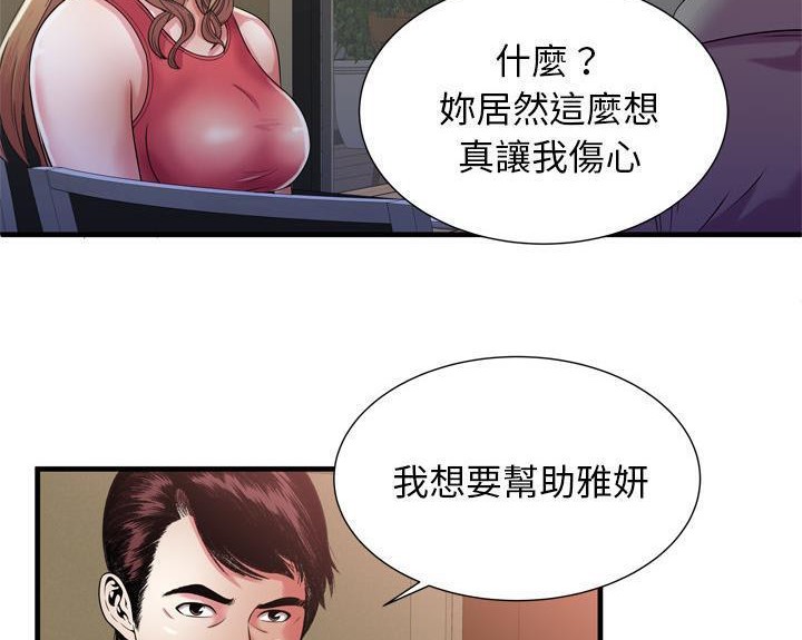68.jpg