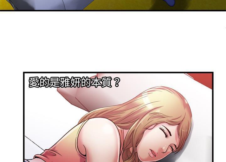 71.jpg