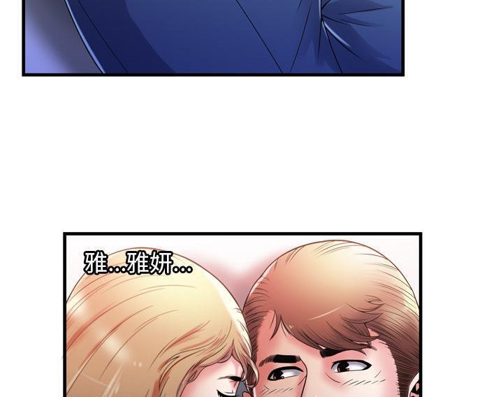 70.jpg