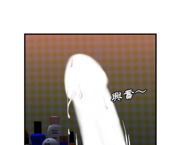 76.jpg