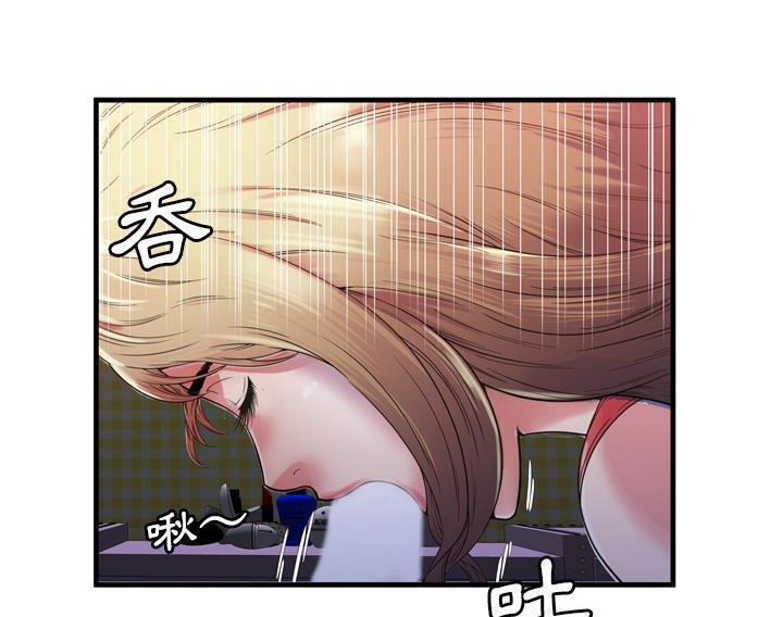 81.jpg
