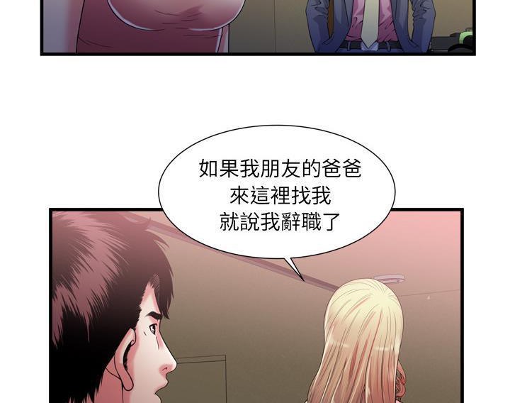 91.jpg