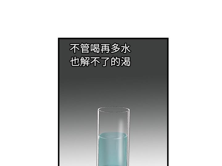 101.jpg
