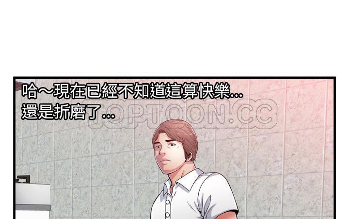 82.jpg
