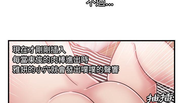 106.jpg