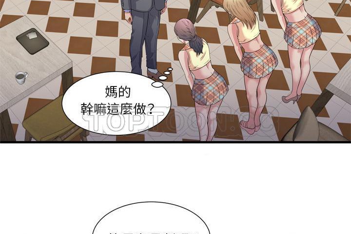 107.jpg