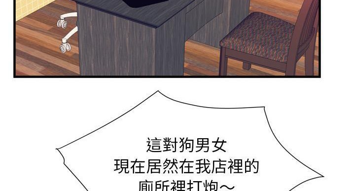 81.jpg