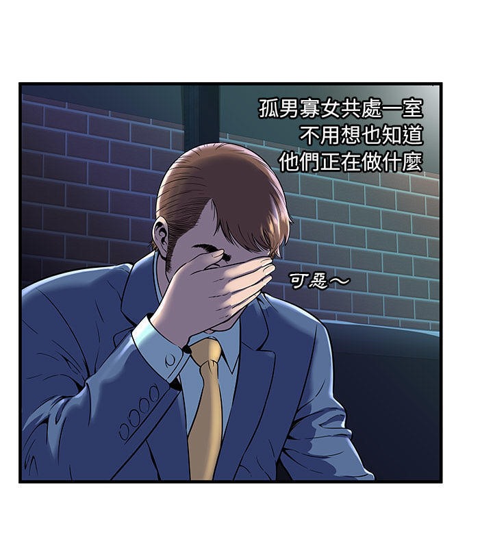 53.jpg