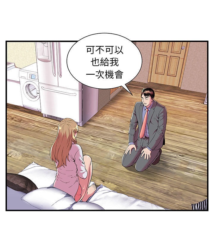 61.jpg