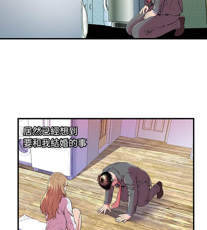 76.jpg