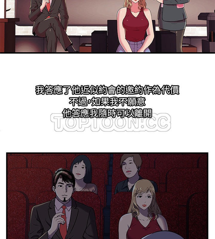 57.jpg