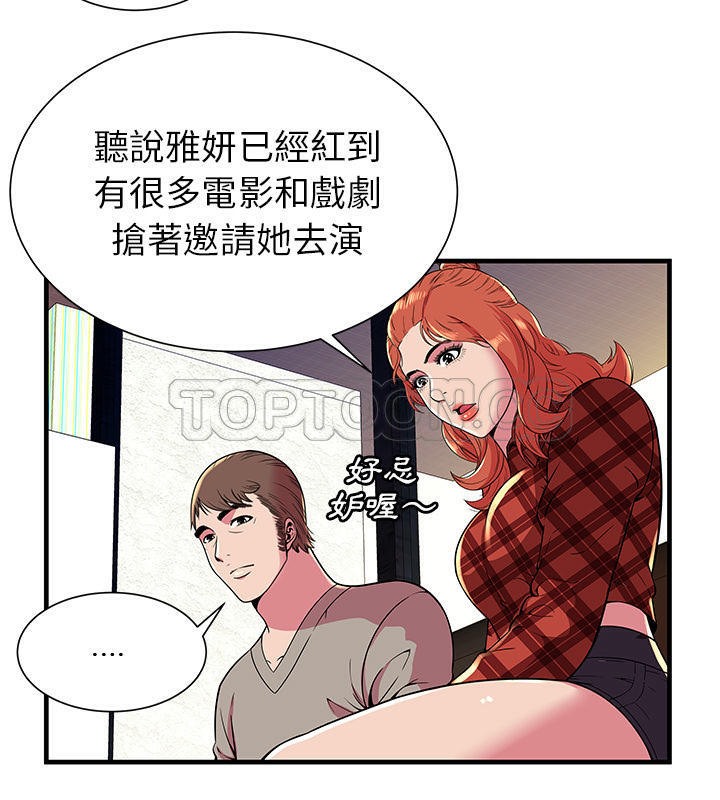 72.jpg