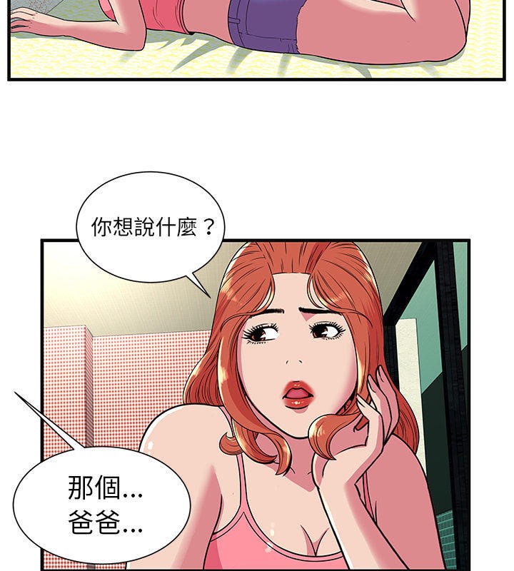 68.jpg