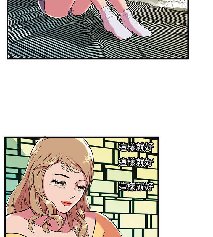 78.jpg