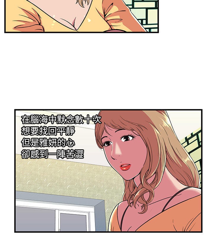 79.jpg