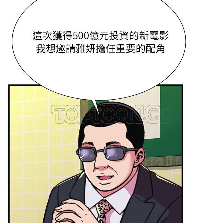 87.jpg