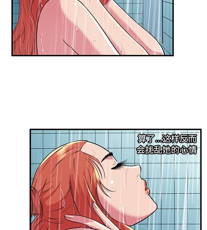 48.jpg