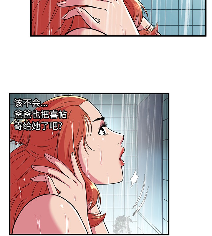 49.jpg