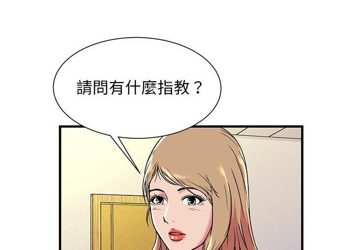 78.jpg