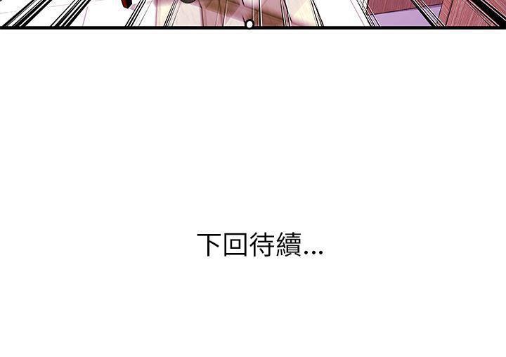 119.jpg