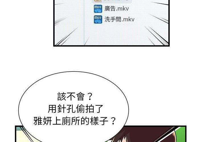 84.jpg