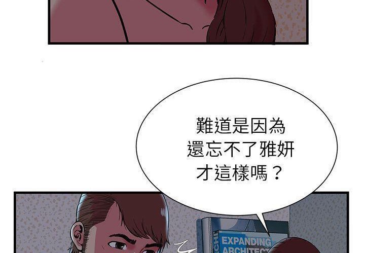 109.jpg