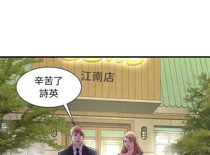 96.jpg