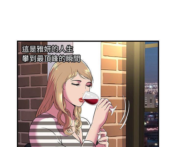 63.jpg
