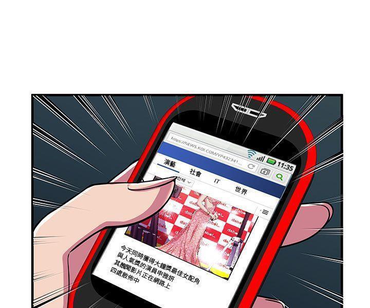 79.jpg