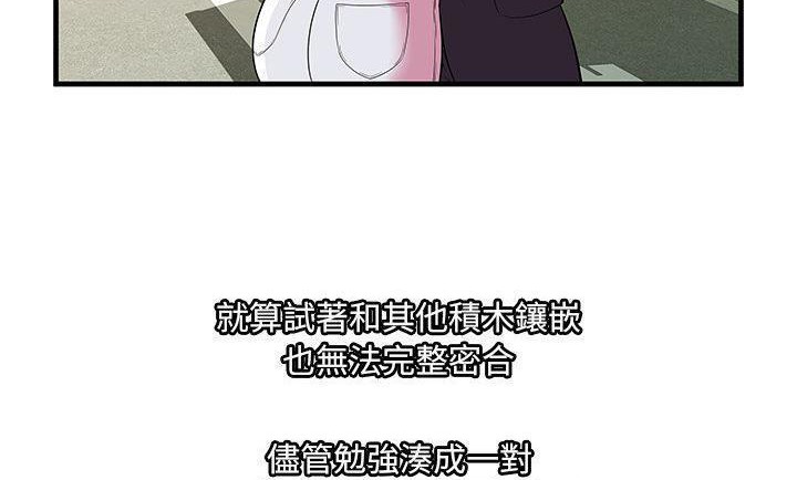 161.jpg