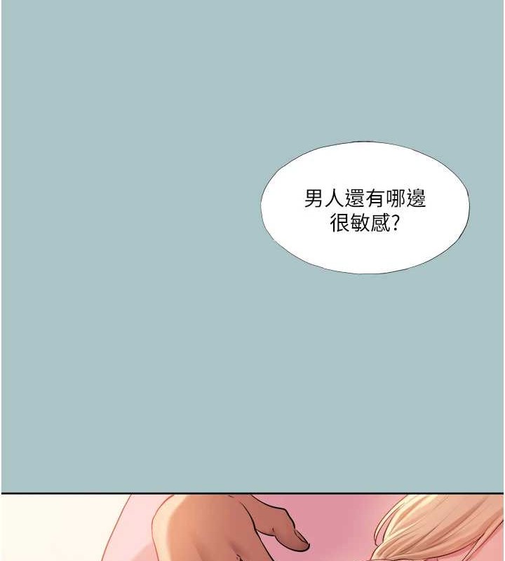 75.jpg