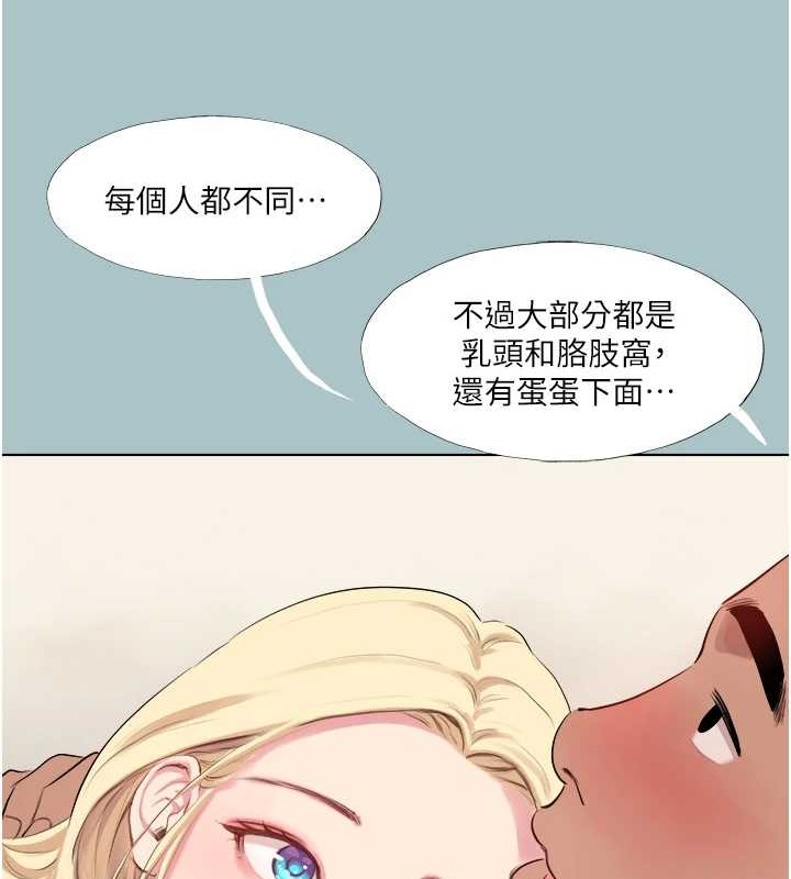 78.jpg