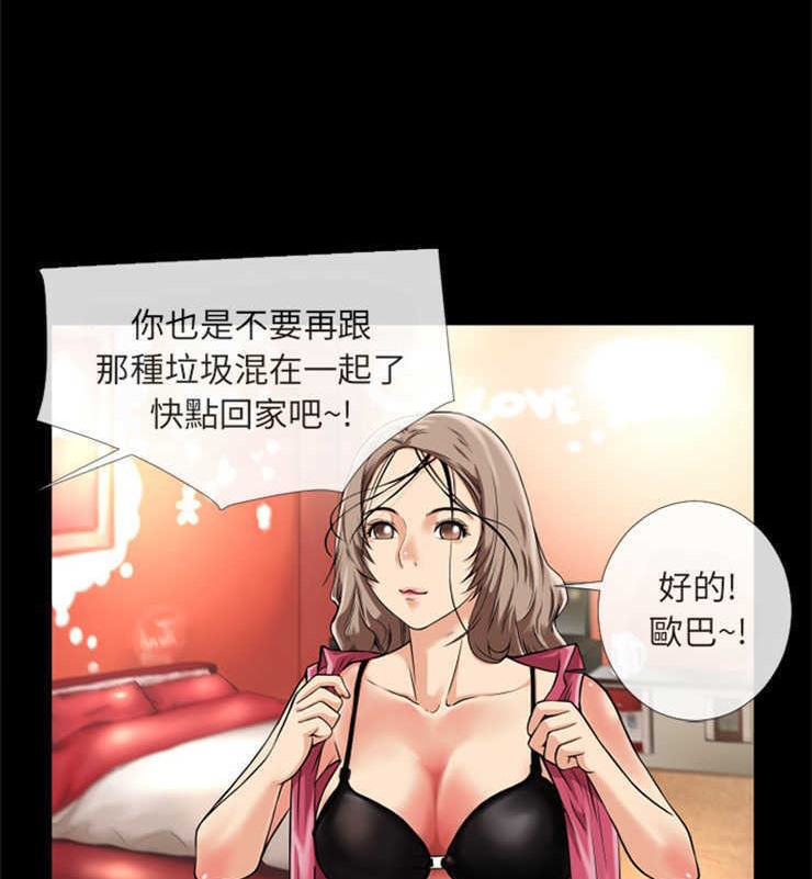 61.jpg