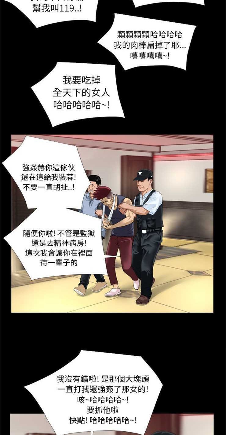 46.jpg