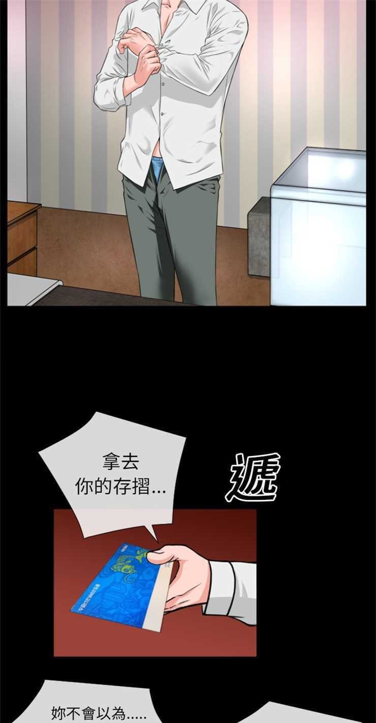 30.jpg