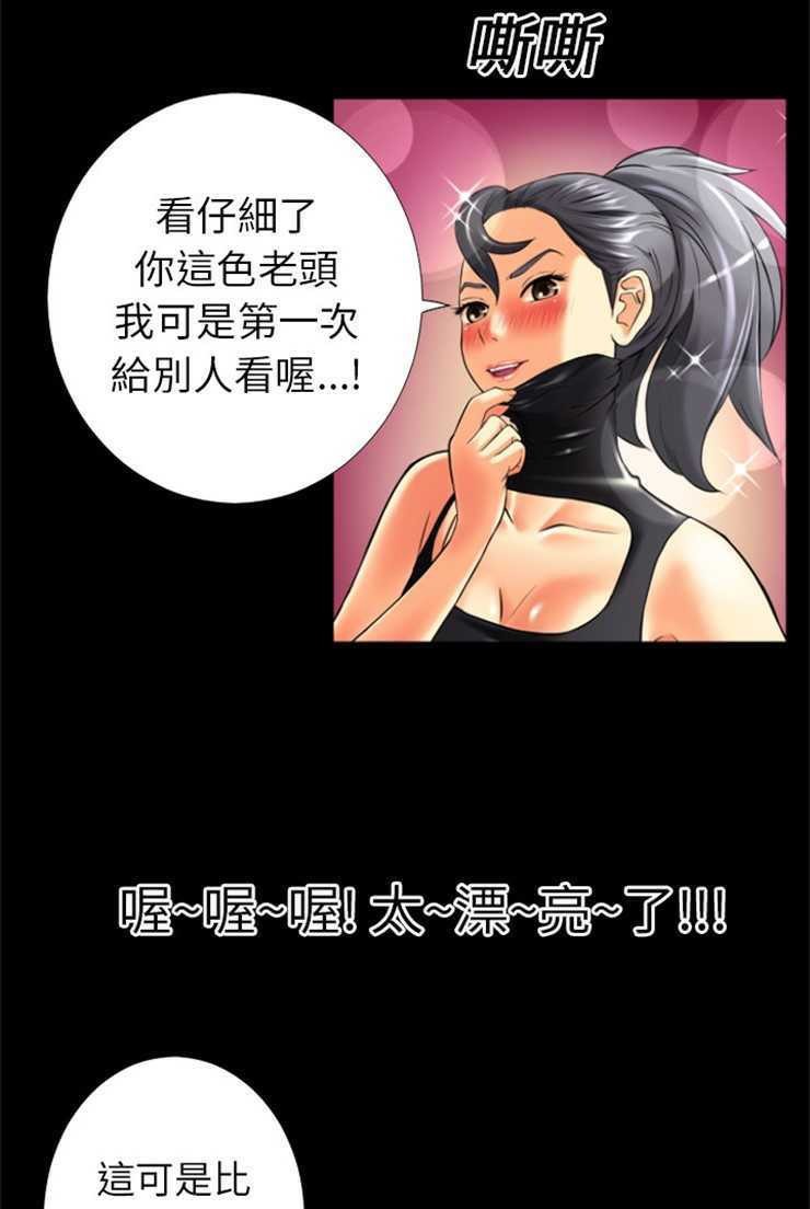 61.jpg