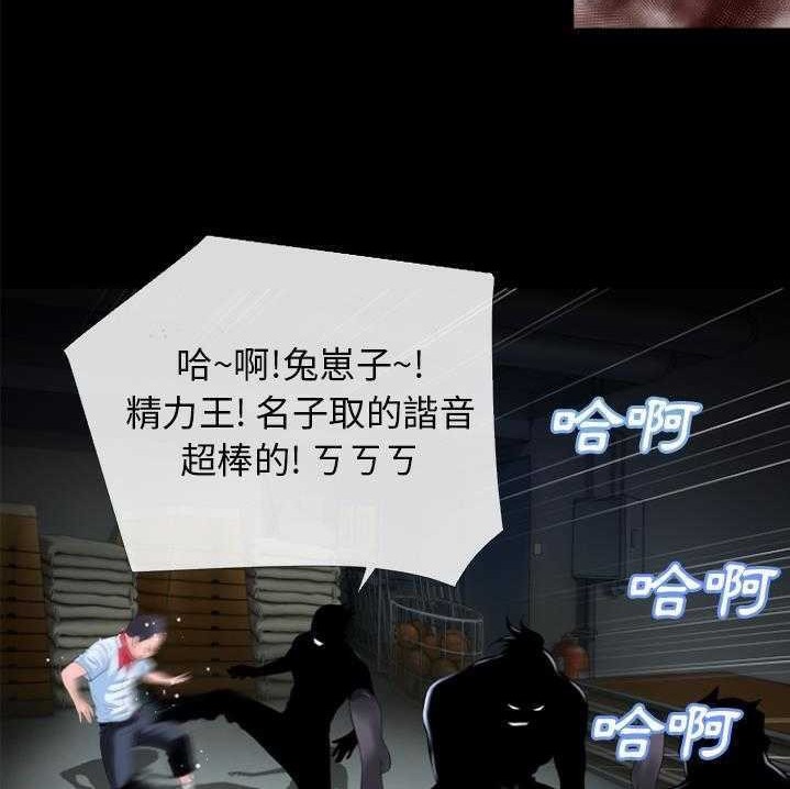 94.jpg