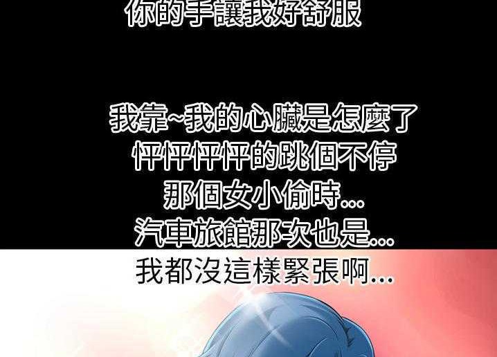 76.jpg