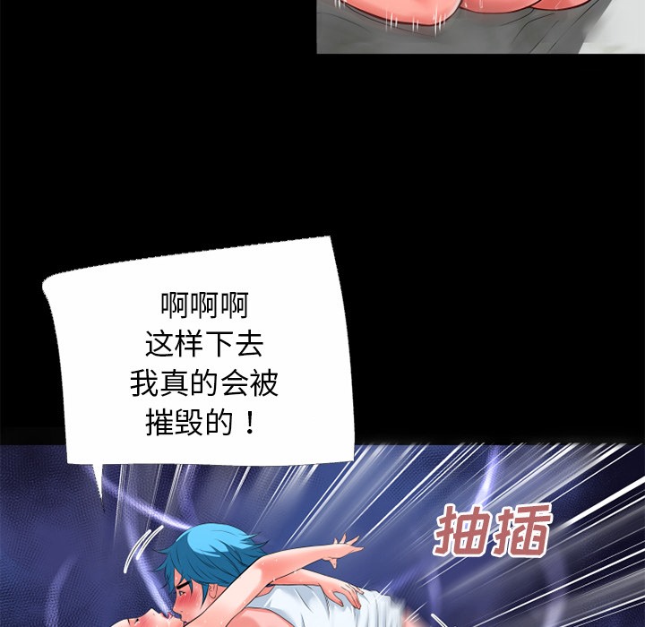 42.jpg