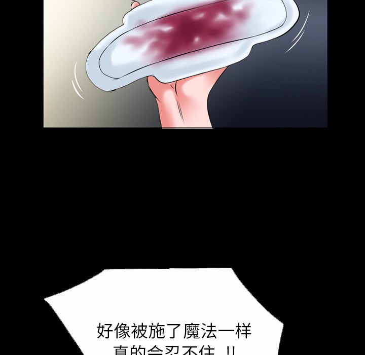 87.jpg