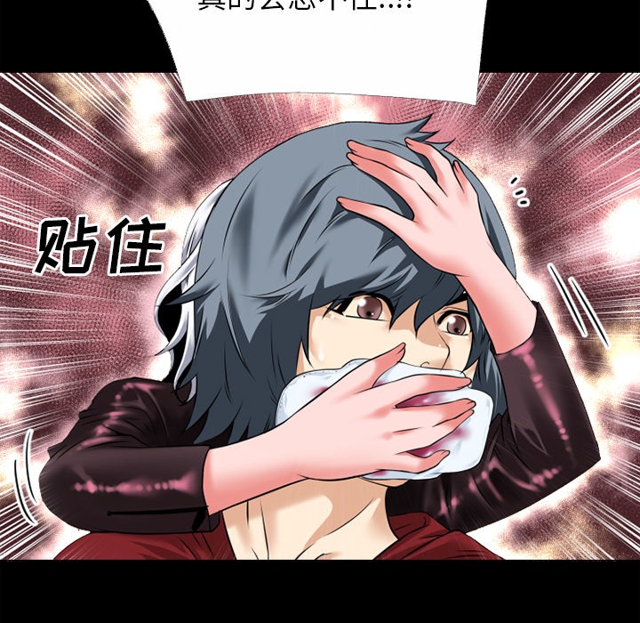 88.jpg