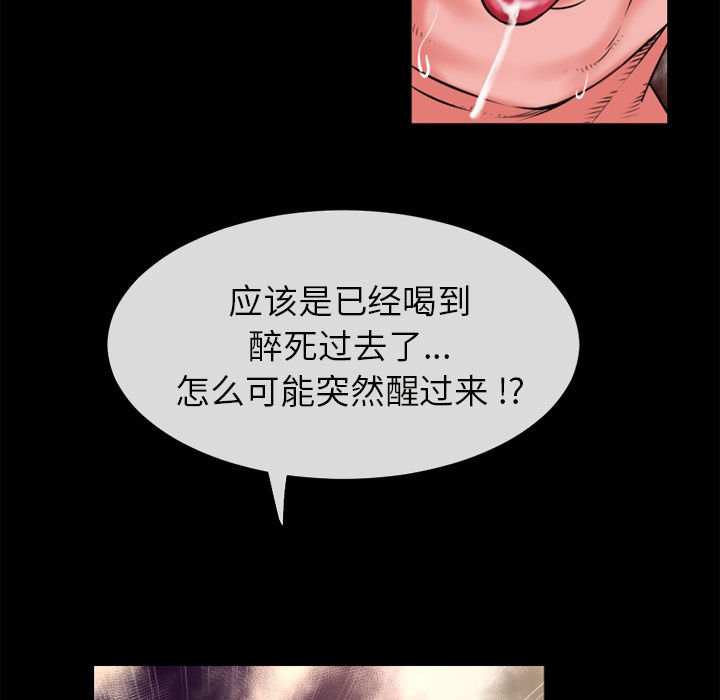 86.jpg