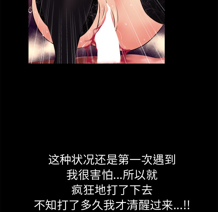 88.jpg