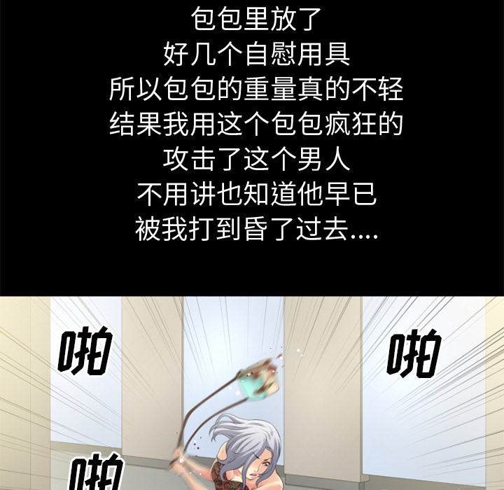 91.jpg
