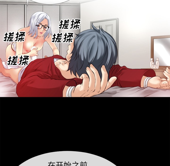 103.jpg