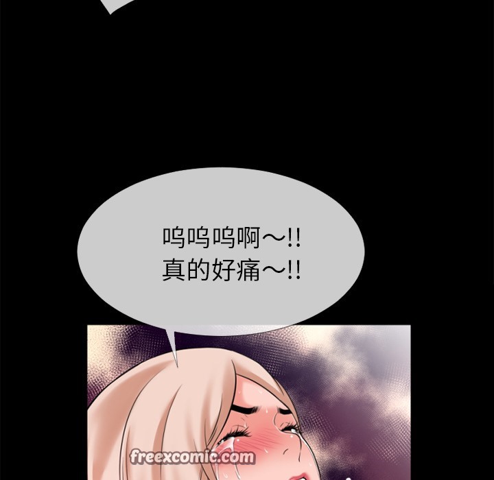 89.jpg