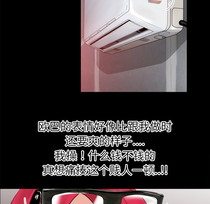 99.jpg